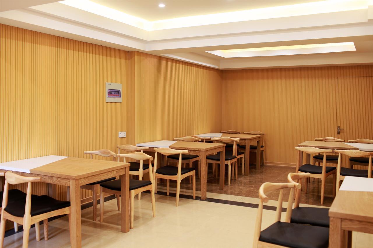 Greentree Inn Heilongjiang Jiansanjiang Agricultural Reclamation Administration Business Hotel Ngoại thất bức ảnh