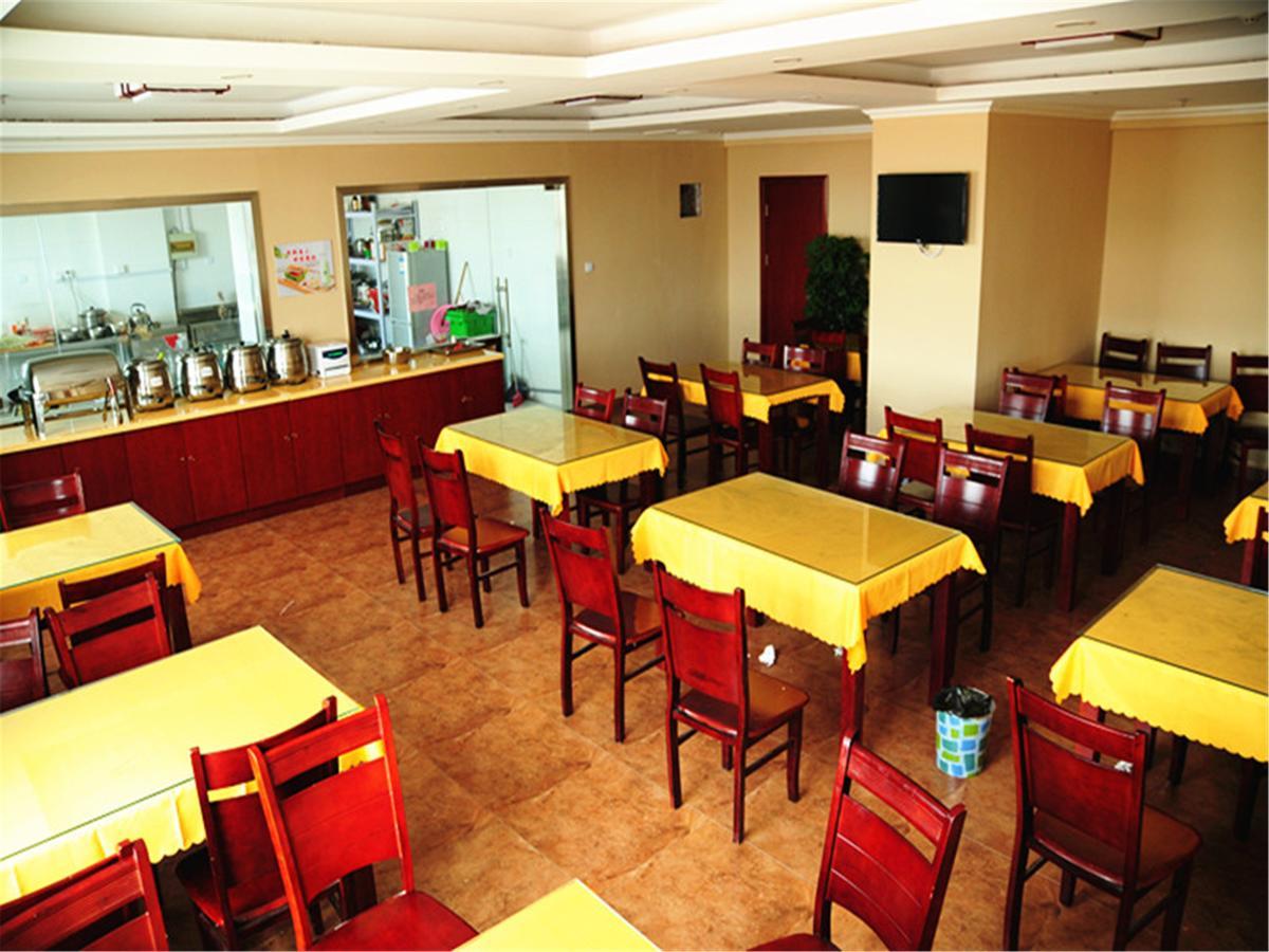 Greentree Inn Heilongjiang Jiansanjiang Agricultural Reclamation Administration Business Hotel Ngoại thất bức ảnh
