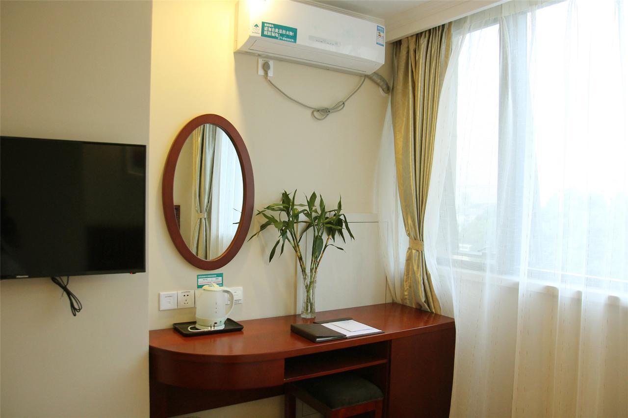 Greentree Inn Heilongjiang Jiansanjiang Agricultural Reclamation Administration Business Hotel Ngoại thất bức ảnh