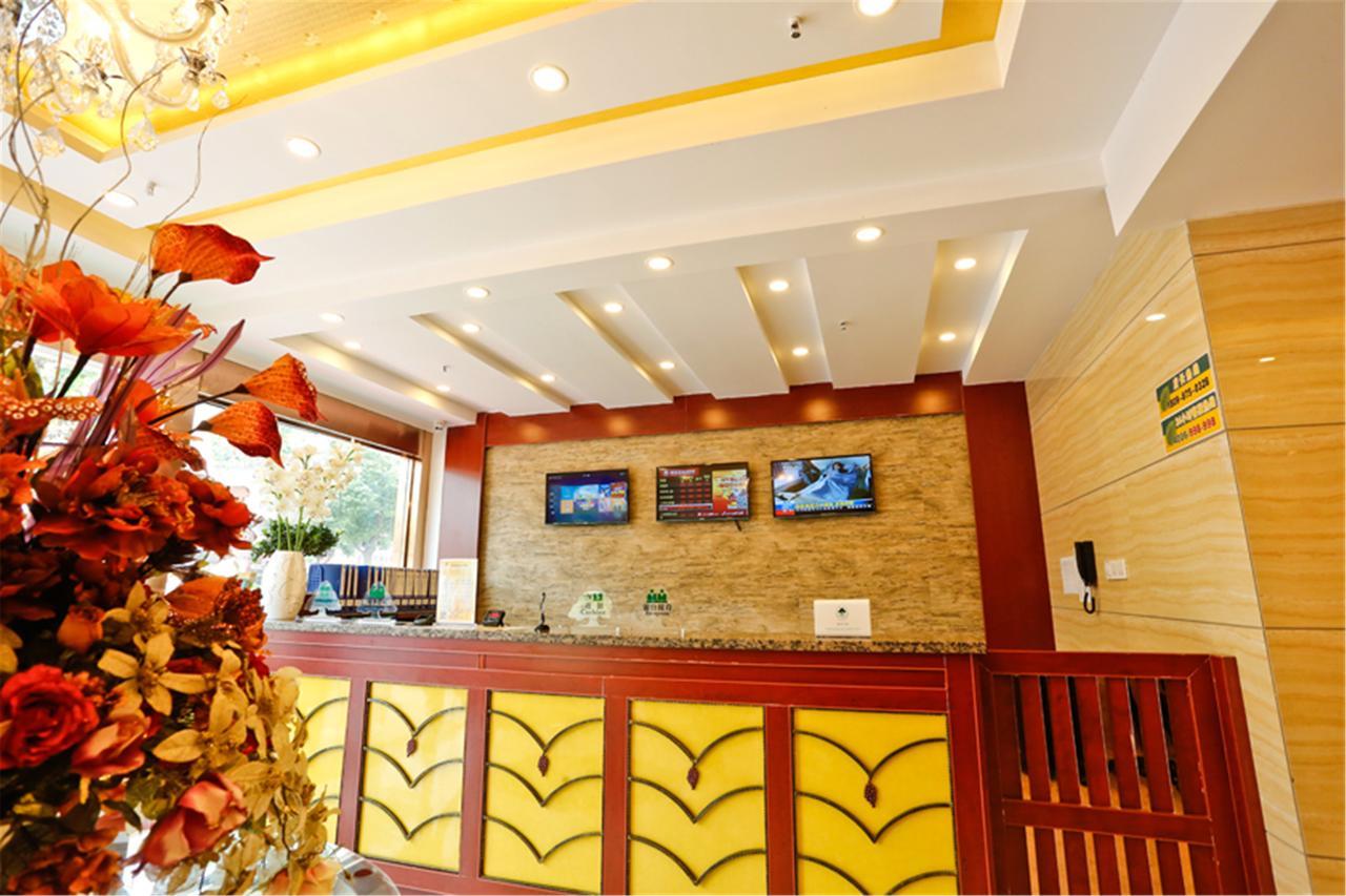 Greentree Inn Heilongjiang Jiansanjiang Agricultural Reclamation Administration Business Hotel Ngoại thất bức ảnh